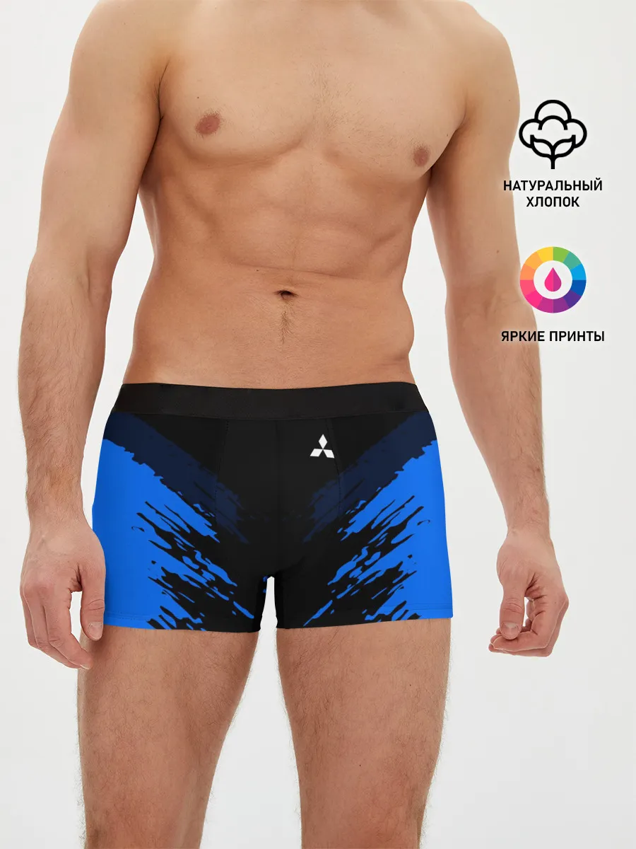 Мужские трусы боксеры / Mitsubishi SPORT