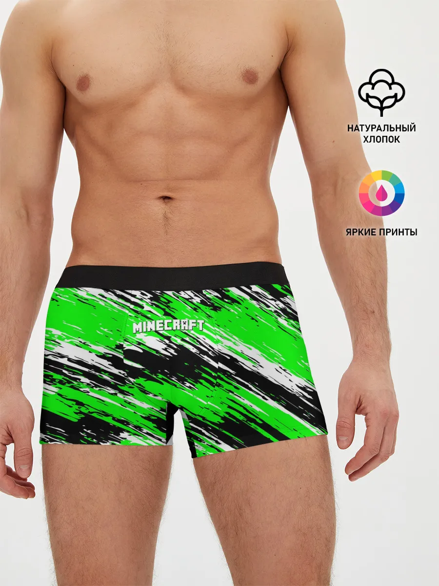 Мужские трусы боксеры / Minecraft
