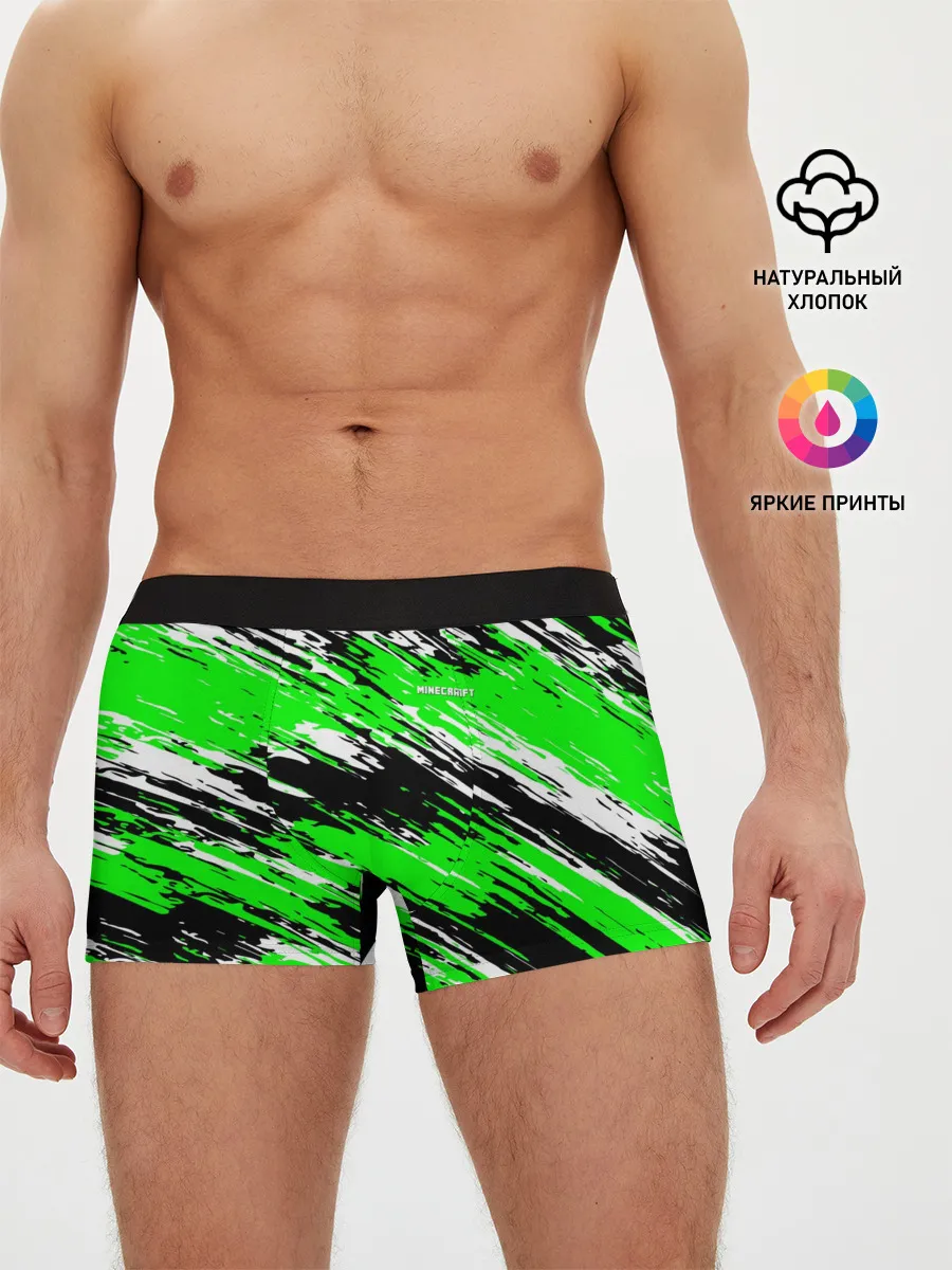 Мужские трусы боксеры / Minecraft