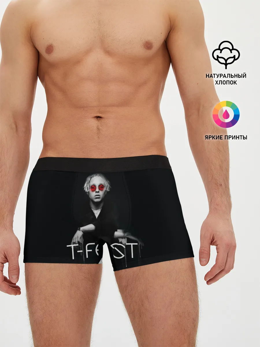 Мужские трусы боксеры / T-Fest_2