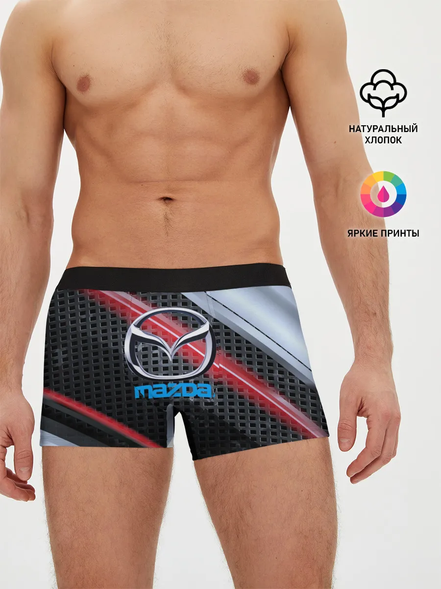 Мужские трусы боксеры / MAZDA high speed collection