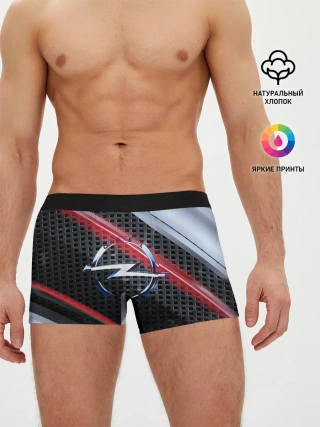 Мужские трусы боксеры / OPEL high speed collection