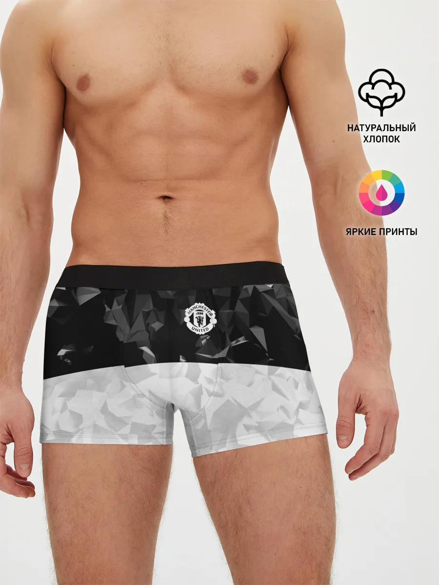 Мужские трусы боксеры / F.C.M.U SPORT