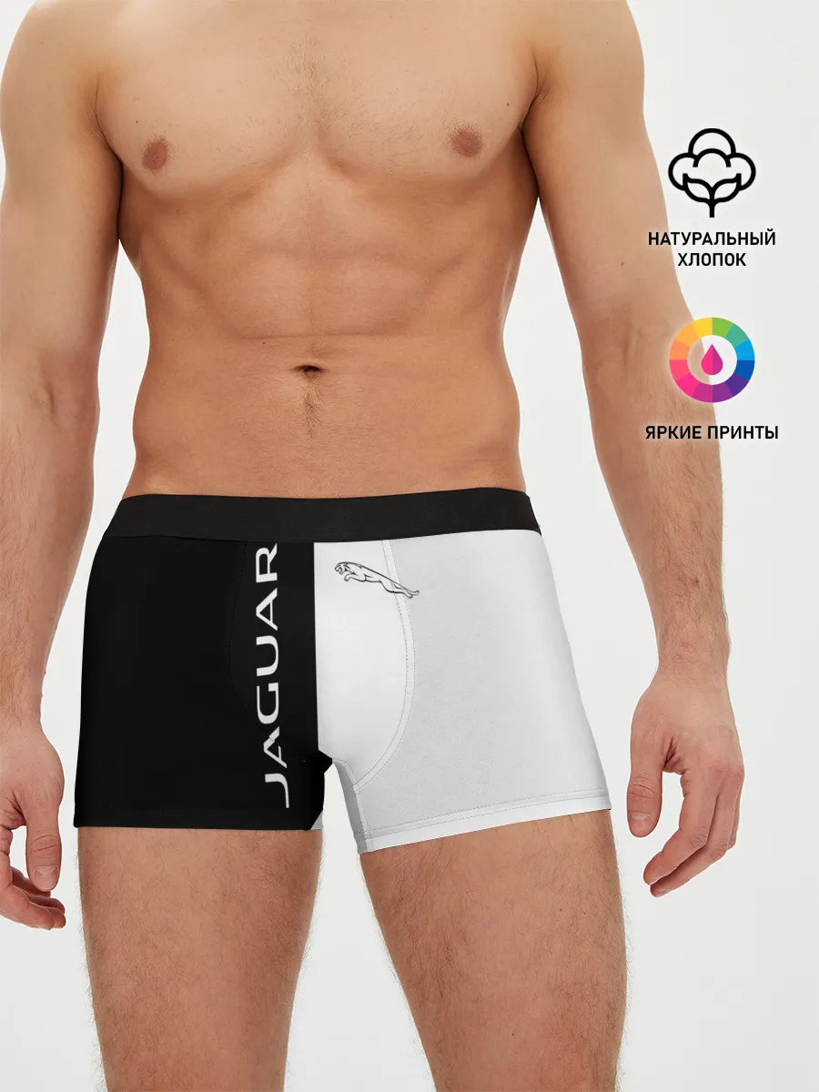 Мужские трусы боксеры / Jaguar