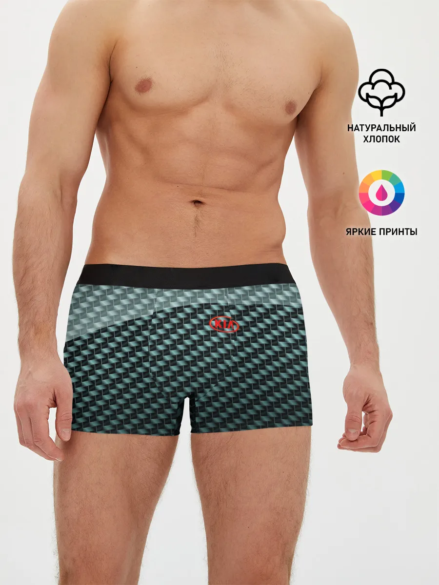 Мужские трусы боксеры / KIA SPORT STYLE