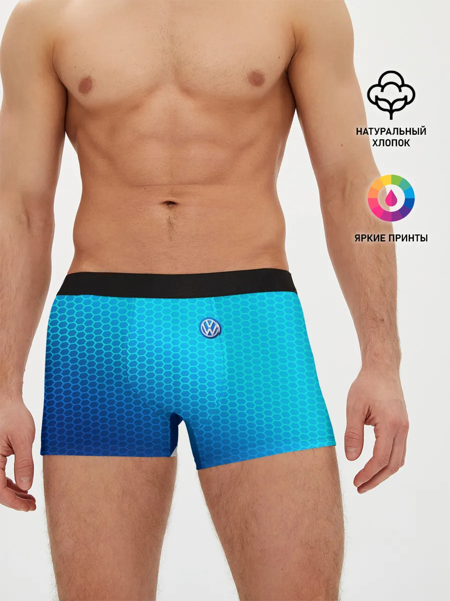 Мужские трусы боксеры / VOLKSWAGEN carbon uniform 2018