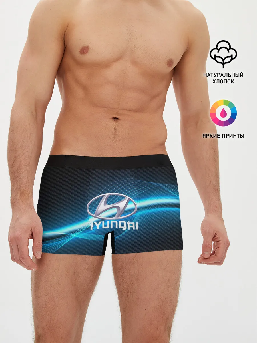 Мужские трусы боксеры / HYUNDAI machine motor XXI