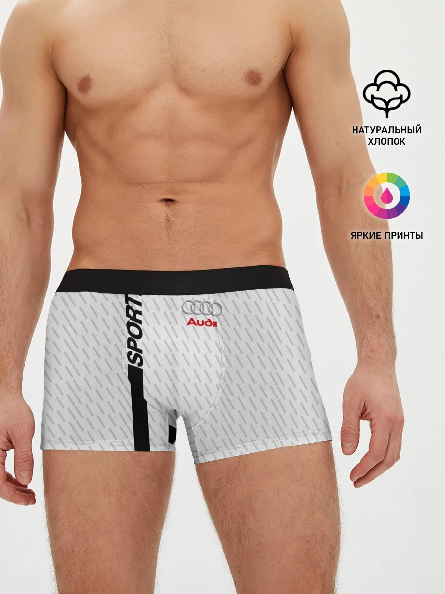 Мужские трусы боксеры / AUDI SPORT