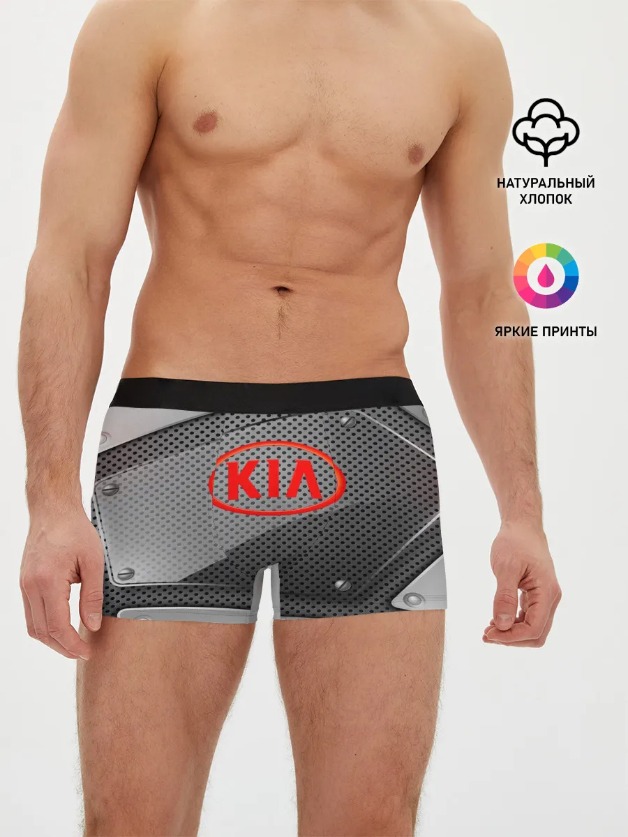 Мужские трусы боксеры / KIA metalic 2018