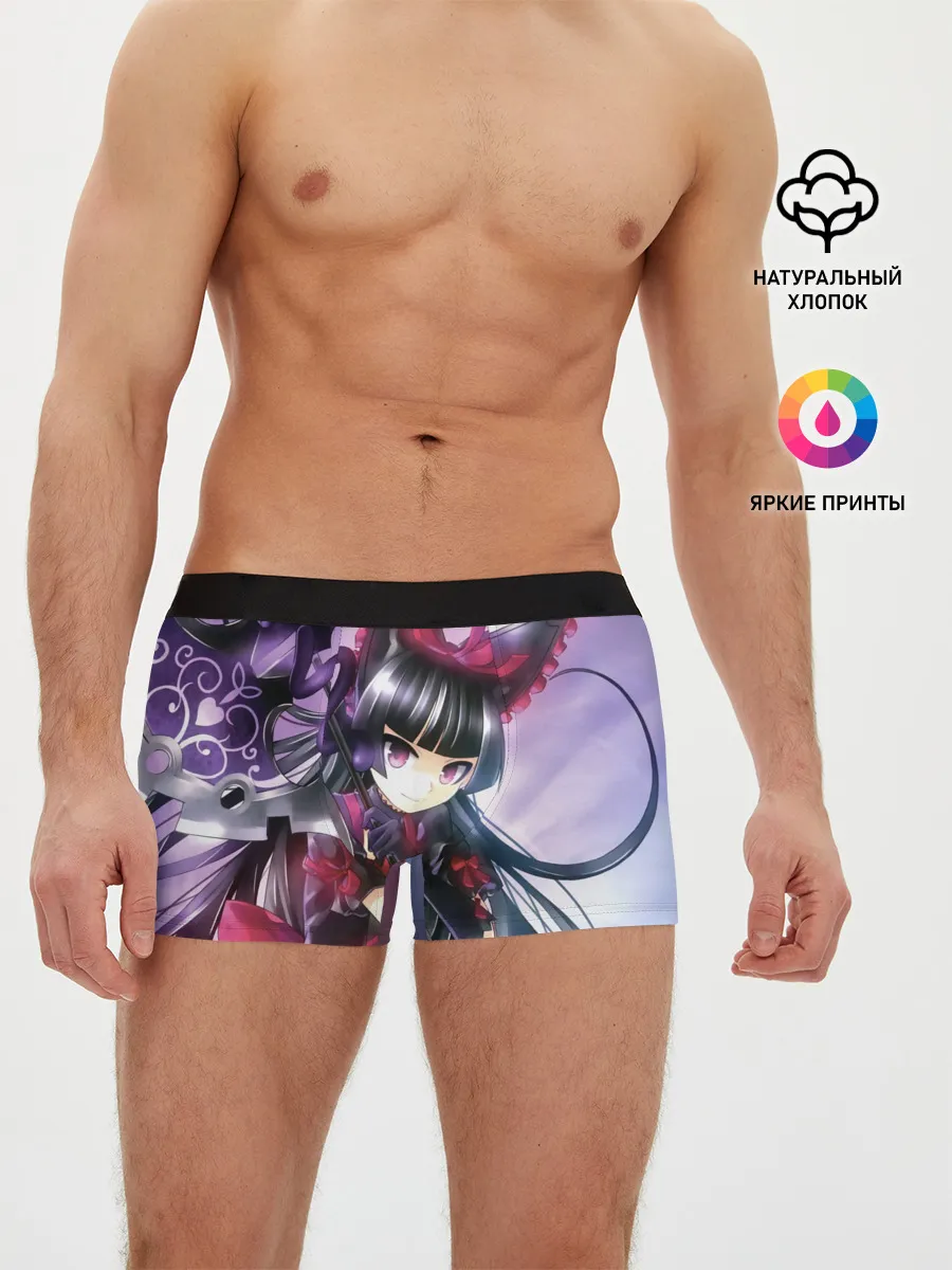 Мужские трусы боксеры / Там бьются наши воины