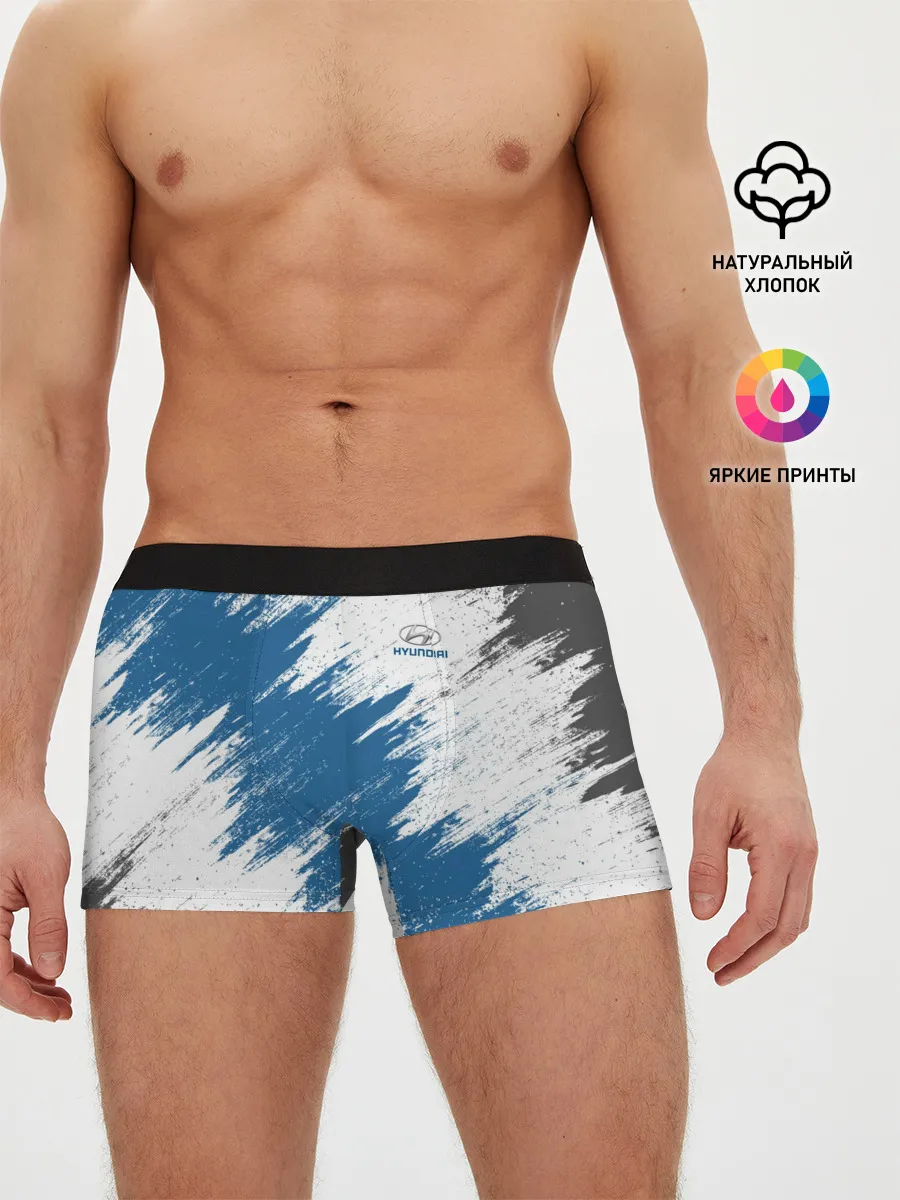 Мужские трусы боксеры / Hyundai