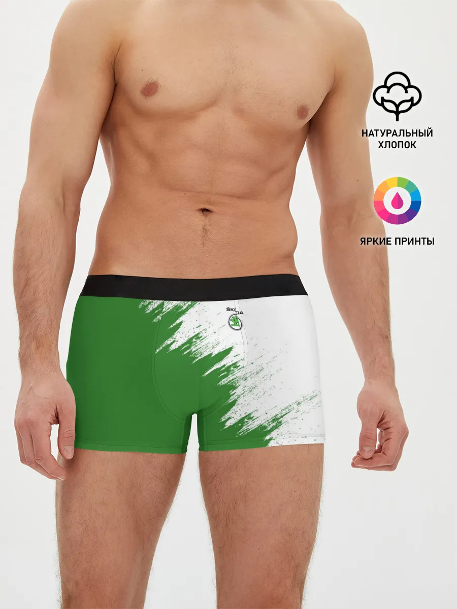 Мужские трусы боксеры / Skoda