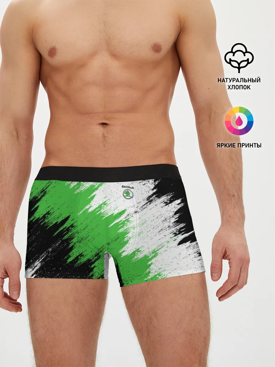 Мужские трусы боксеры / Skoda