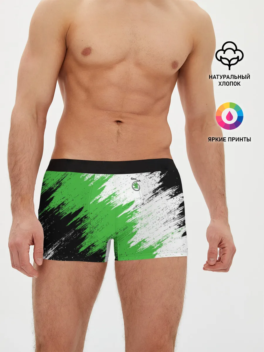 Мужские трусы боксеры / Skoda
