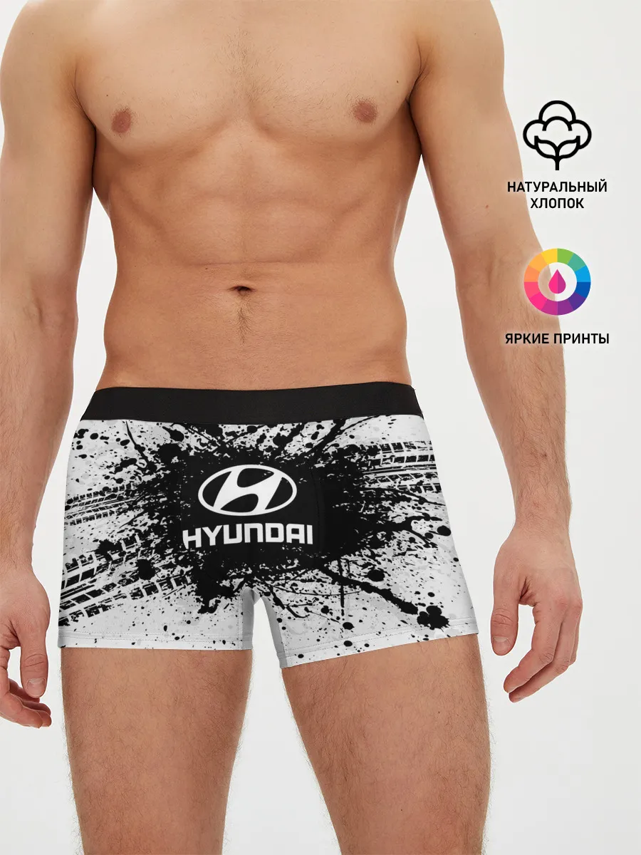 Мужские трусы боксеры / Hyundai