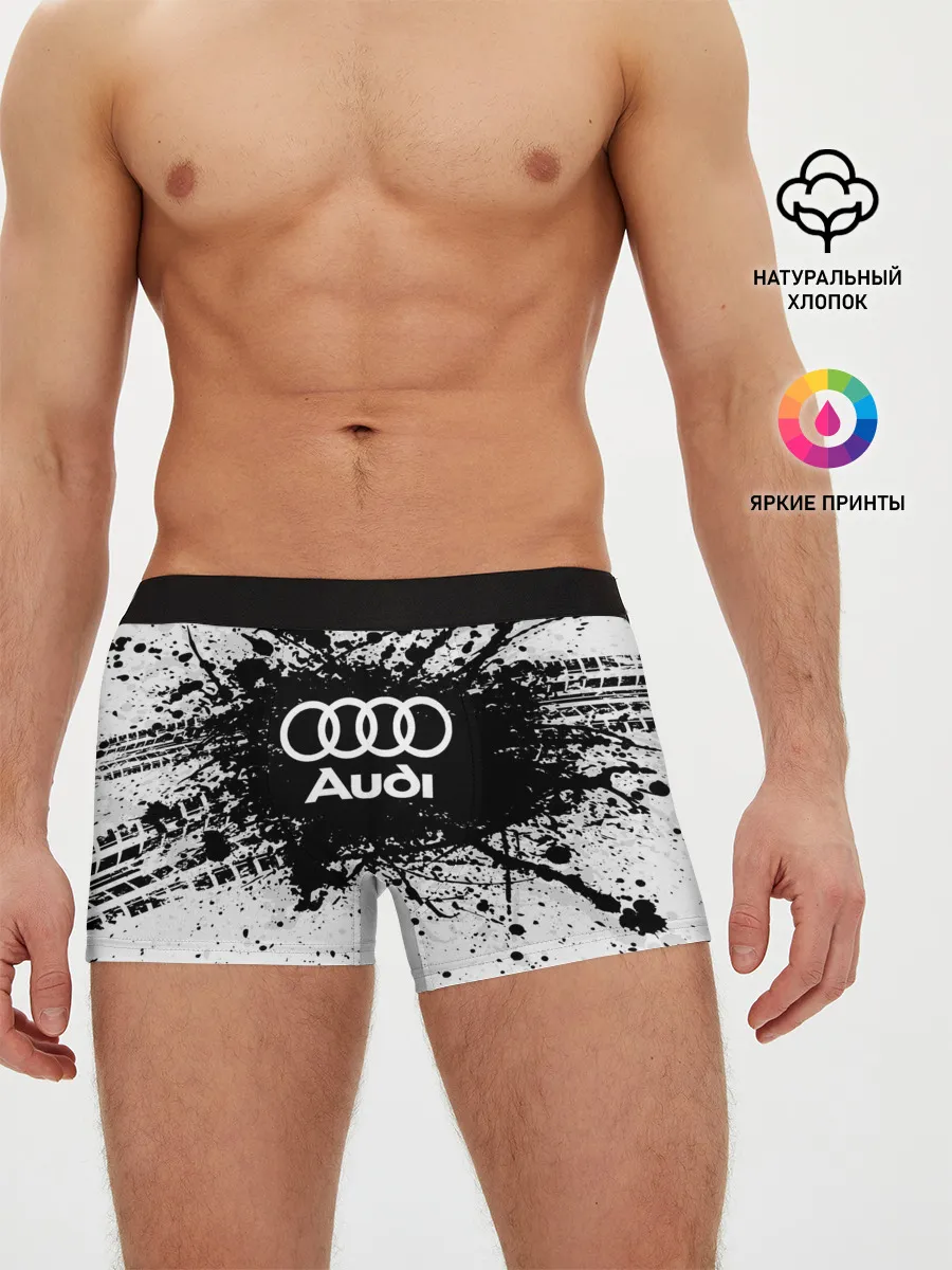 Мужские трусы боксеры / Audi
