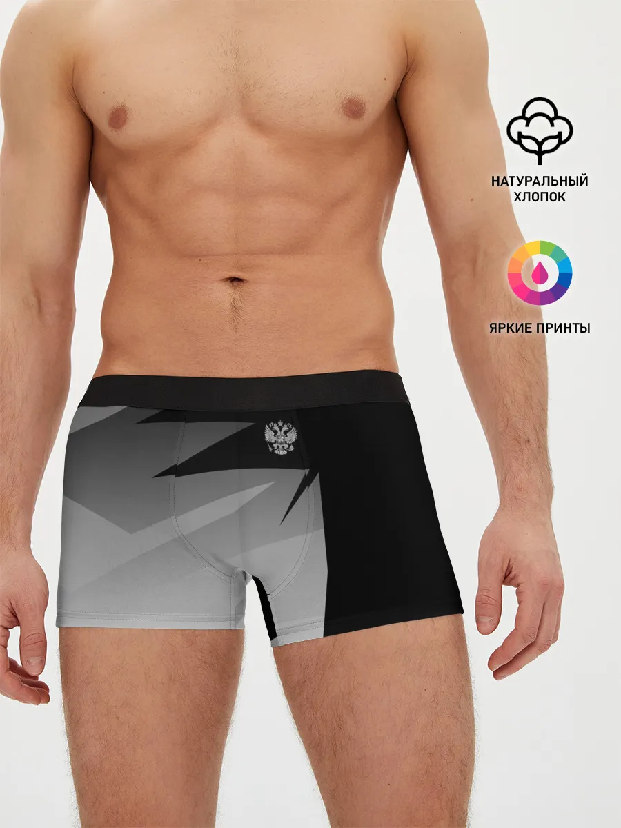 Мужские трусы боксеры / RUSSIA SPORT | РОССИЯ СПОРТ