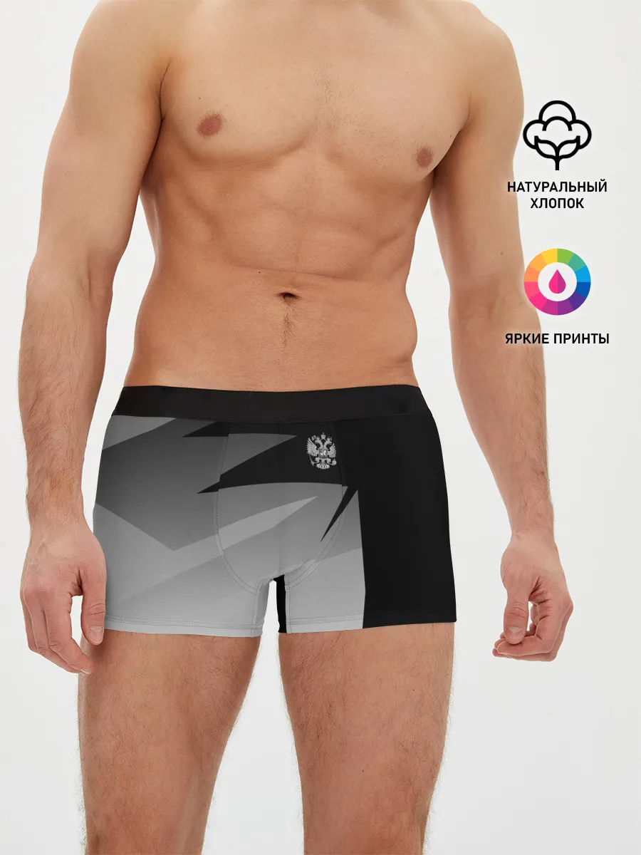 Мужские трусы боксеры / RUSSIA SPORT | РОССИЯ СПОРТ