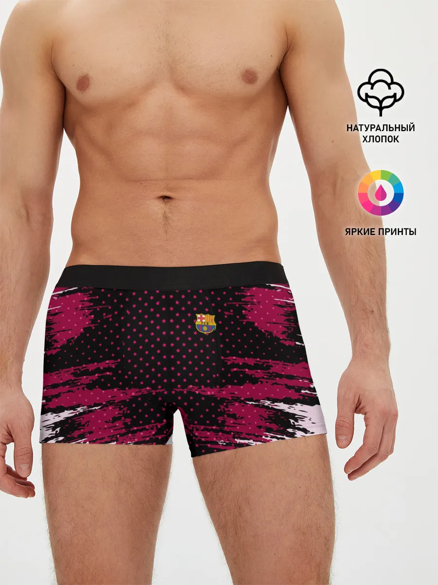 Мужские трусы боксеры / Barcelona abstract collection