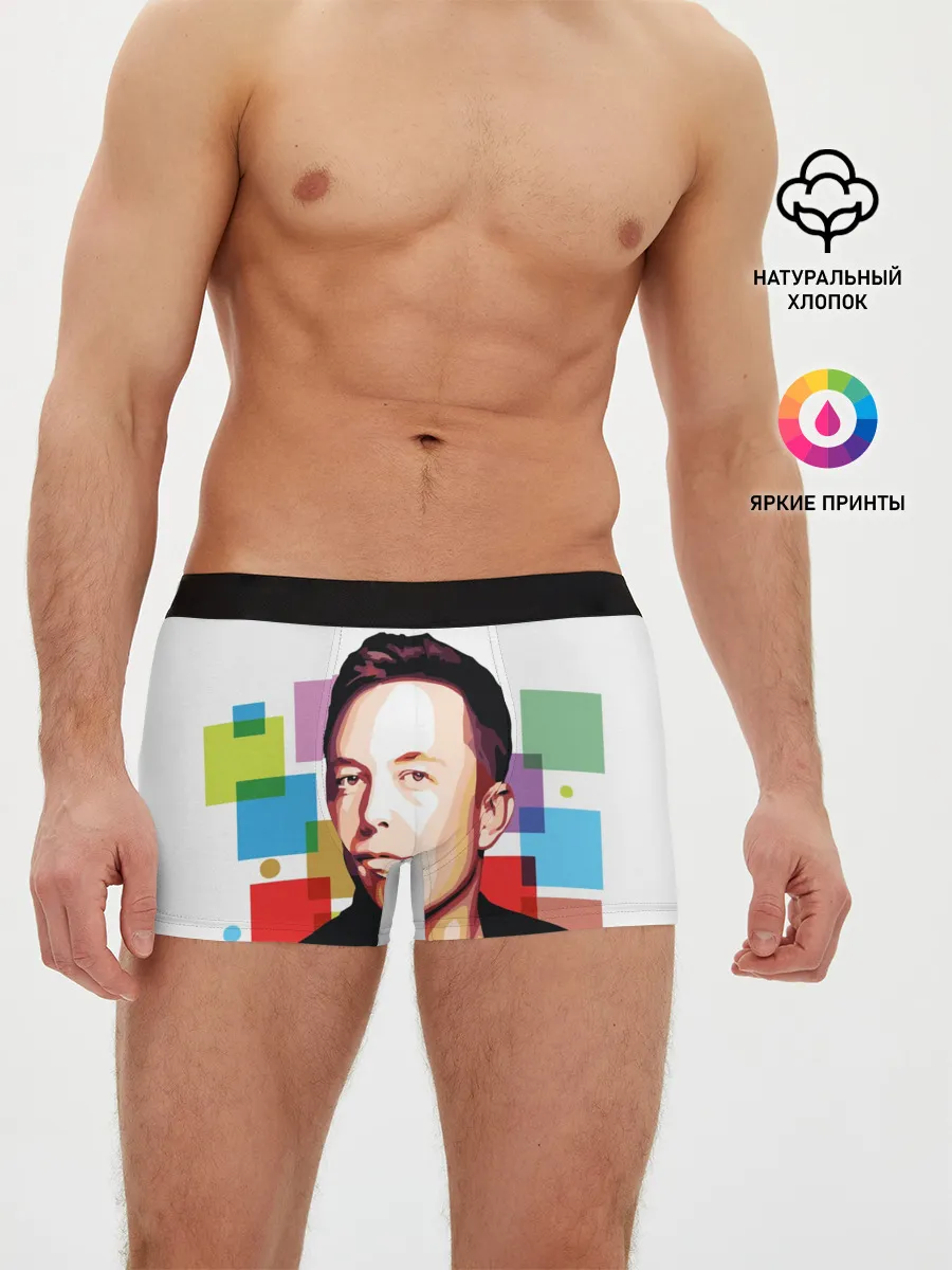 Мужские трусы боксеры / Илон Маск