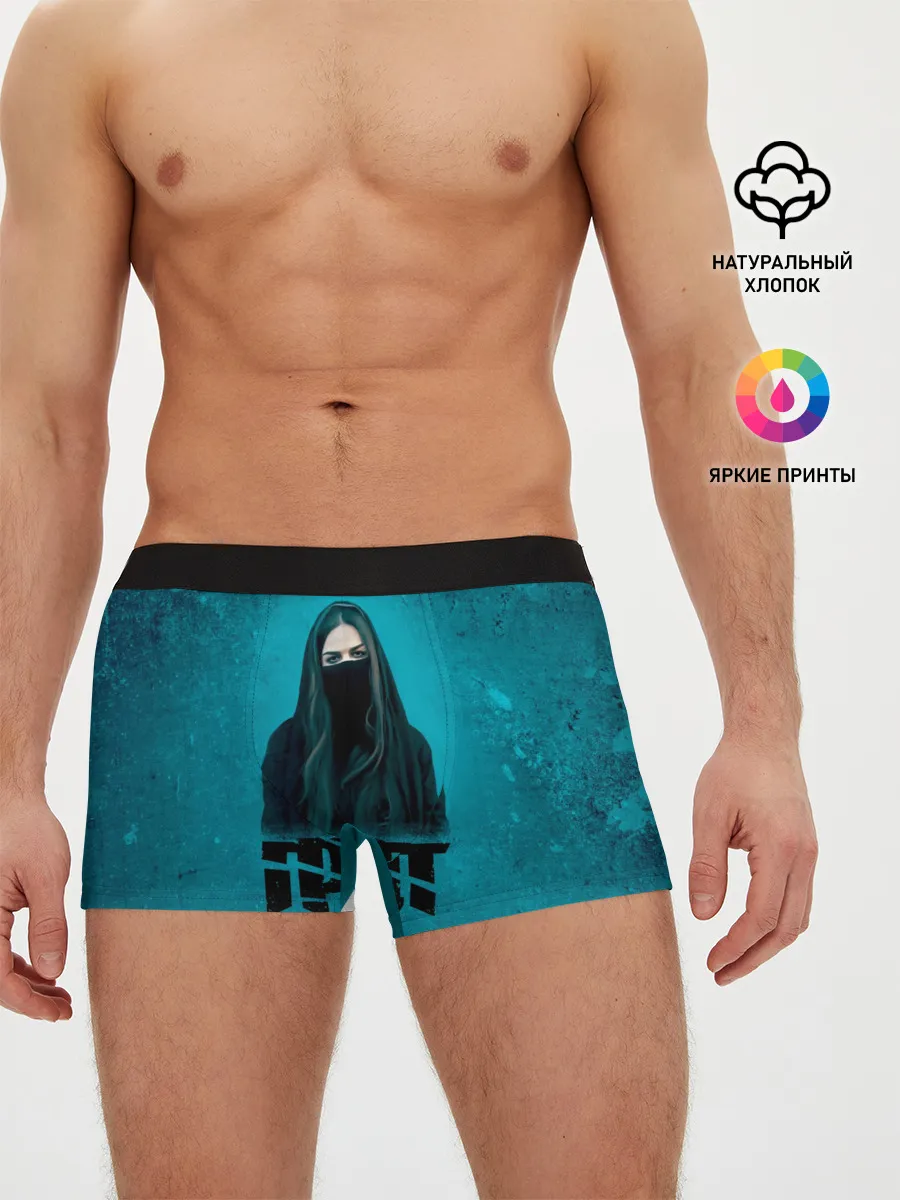 Мужские трусы боксеры / Drummatix