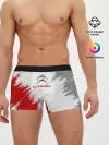 Мужские трусы боксеры / Citroen