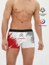 Мужские трусы боксеры / Citroen