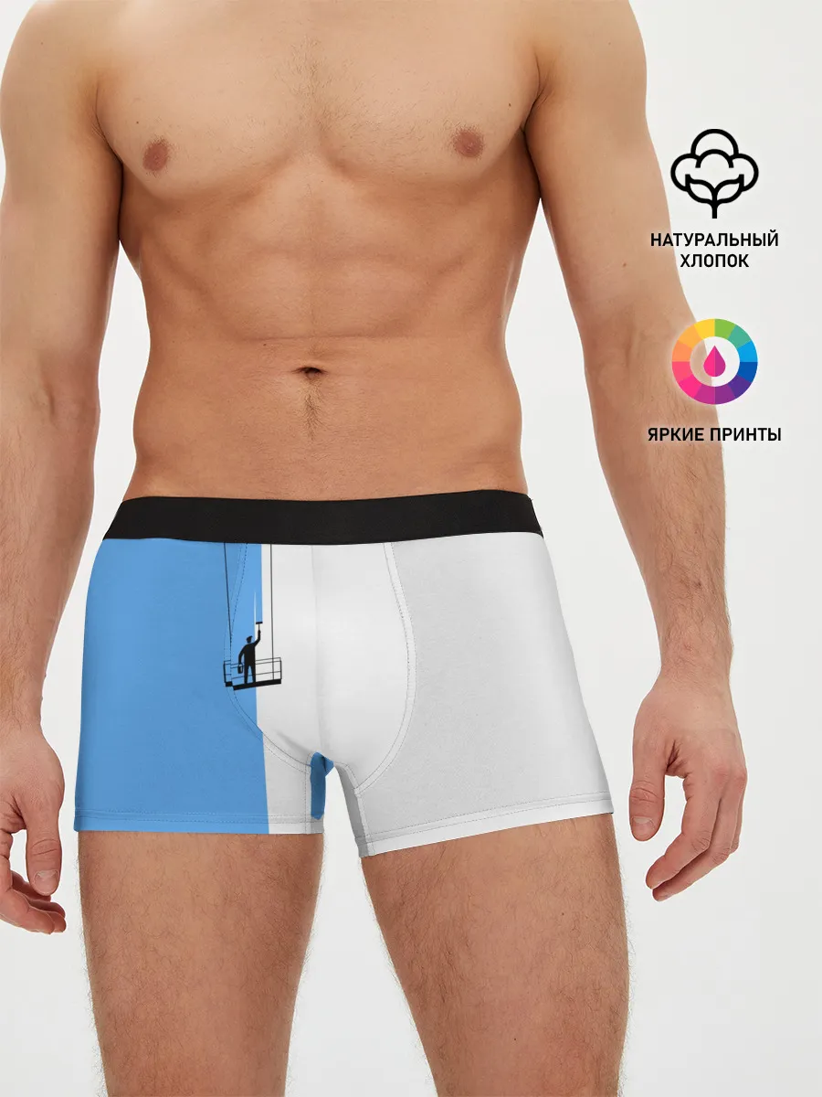 Мужские трусы боксеры / Маляр