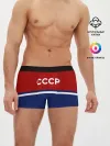 Мужские трусы боксеры / СССР