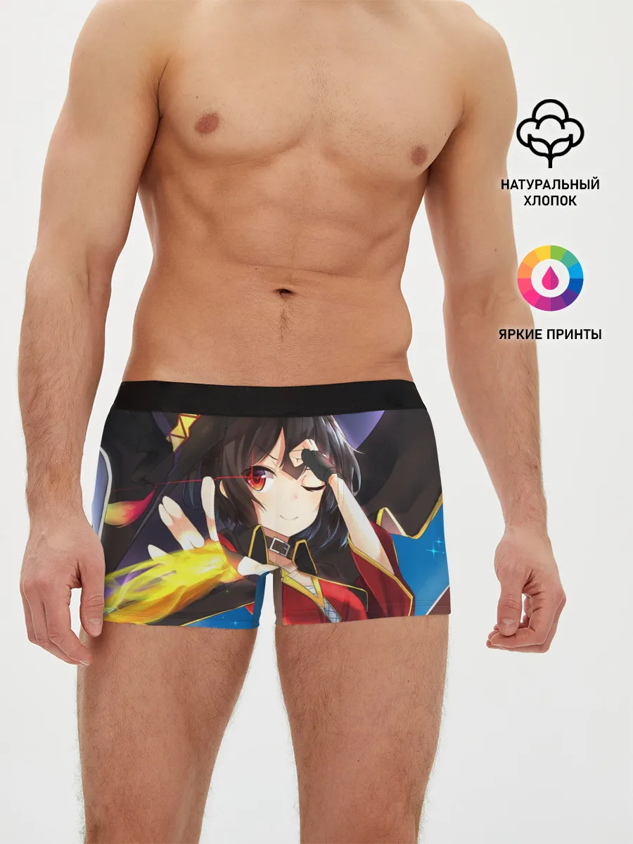 Мужские трусы боксеры / Megumin луч из руки