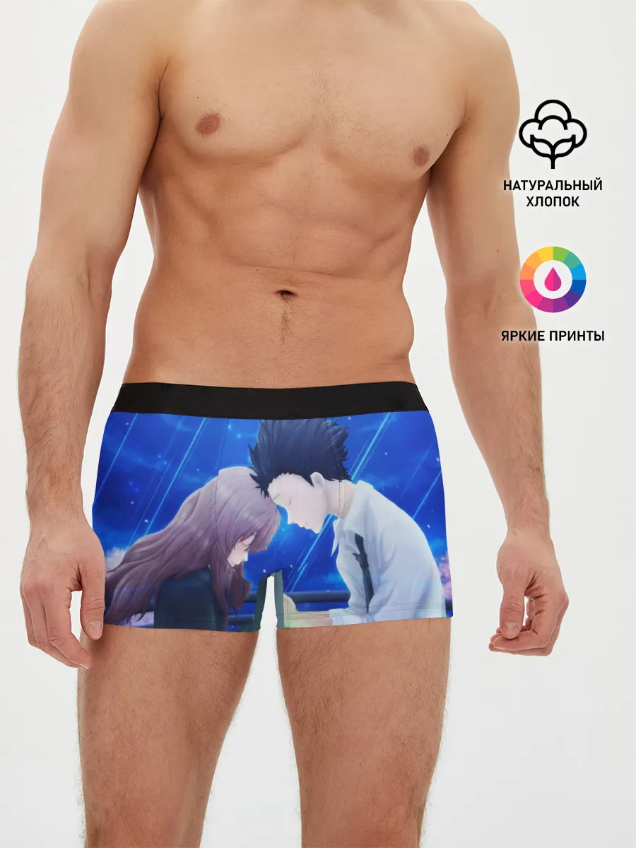 Мужские трусы боксеры / Сёко Нисимия и Шоя Ишида