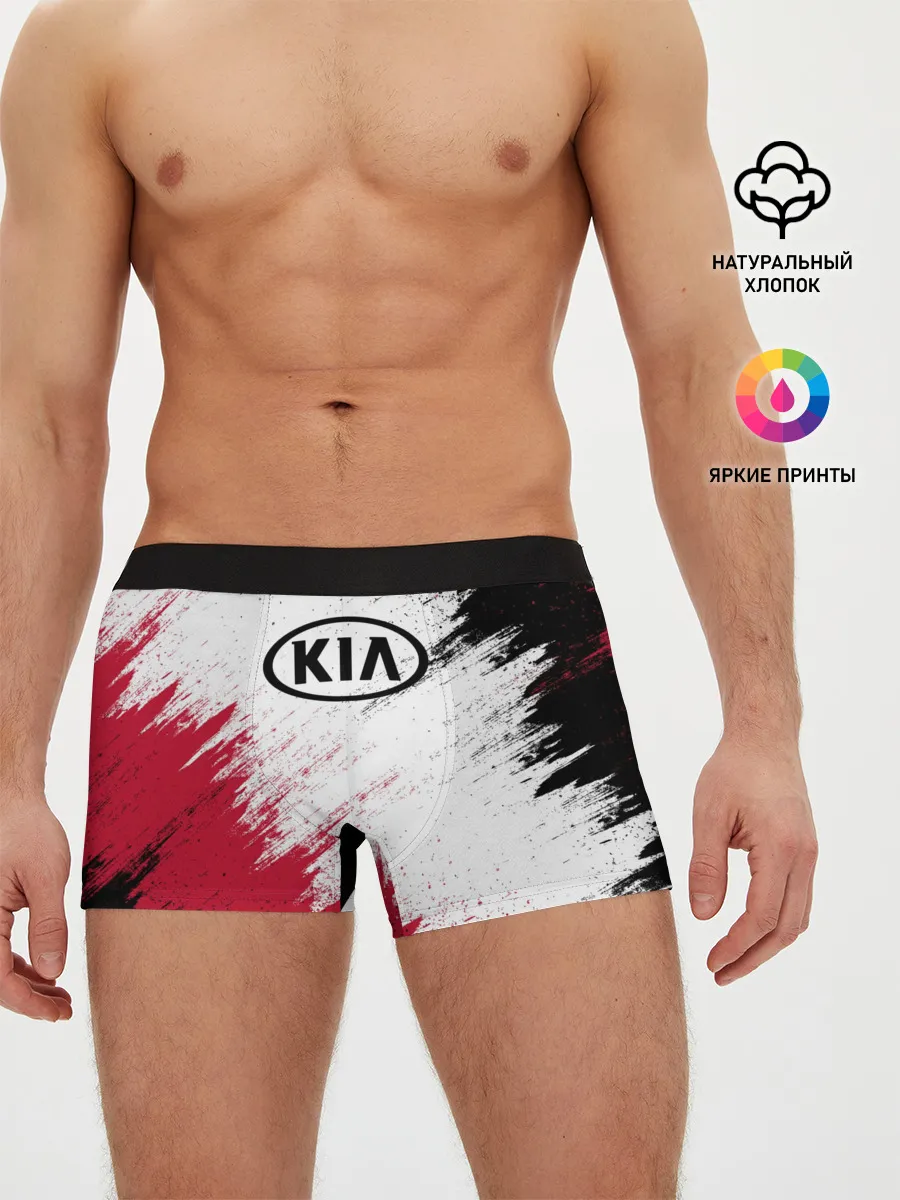 Мужские трусы боксеры / KIA