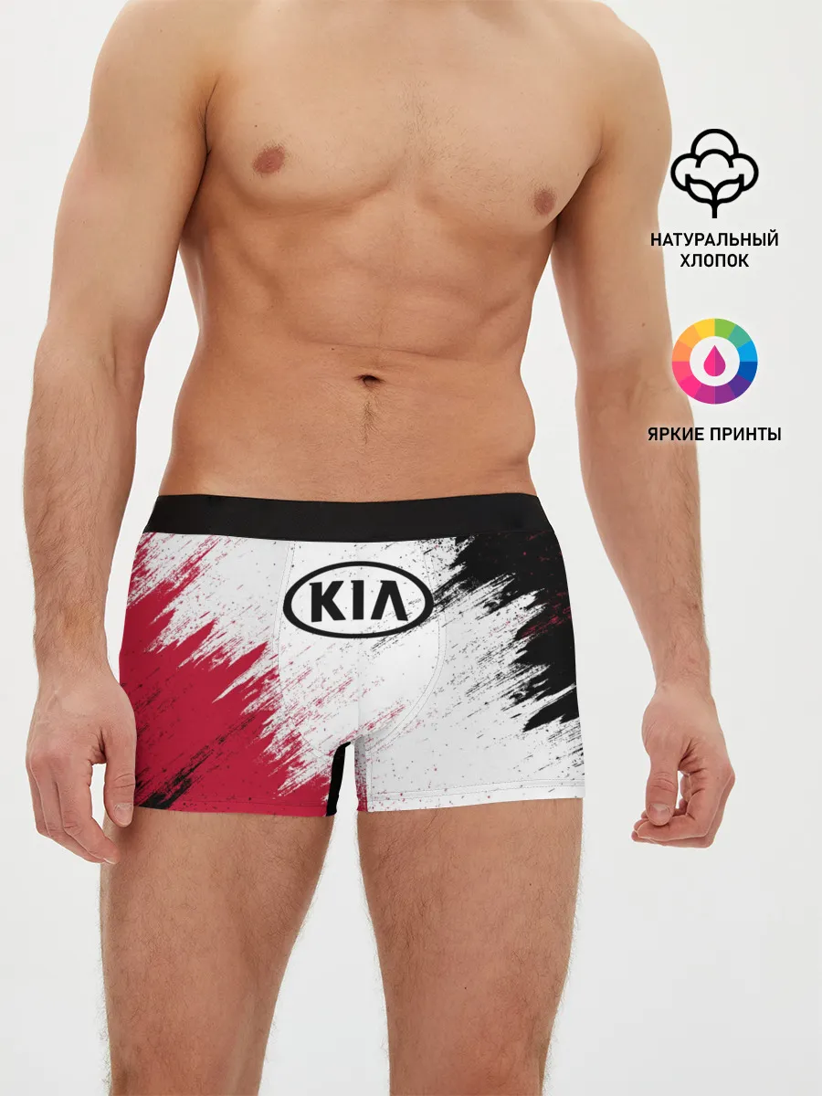 Мужские трусы боксеры / KIA