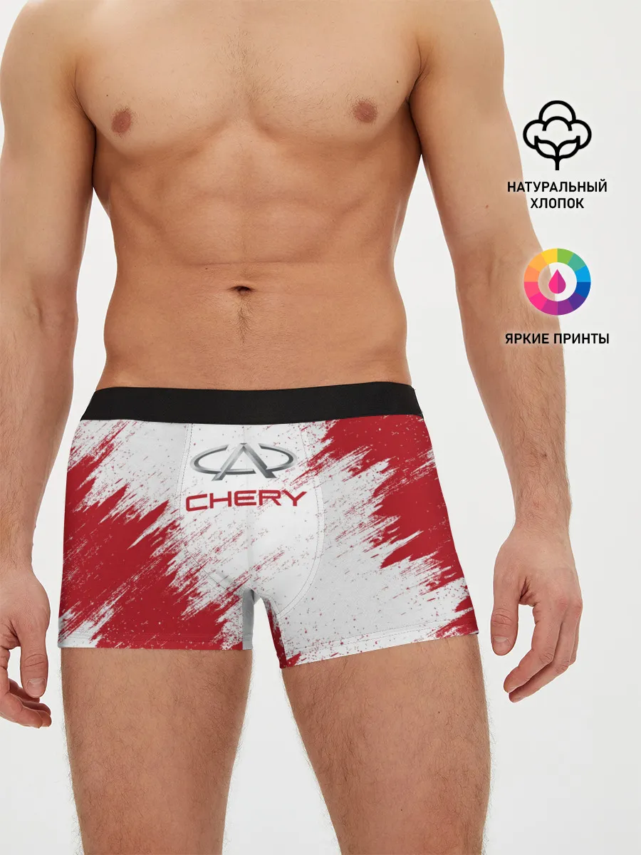Мужские трусы боксеры / CHERY