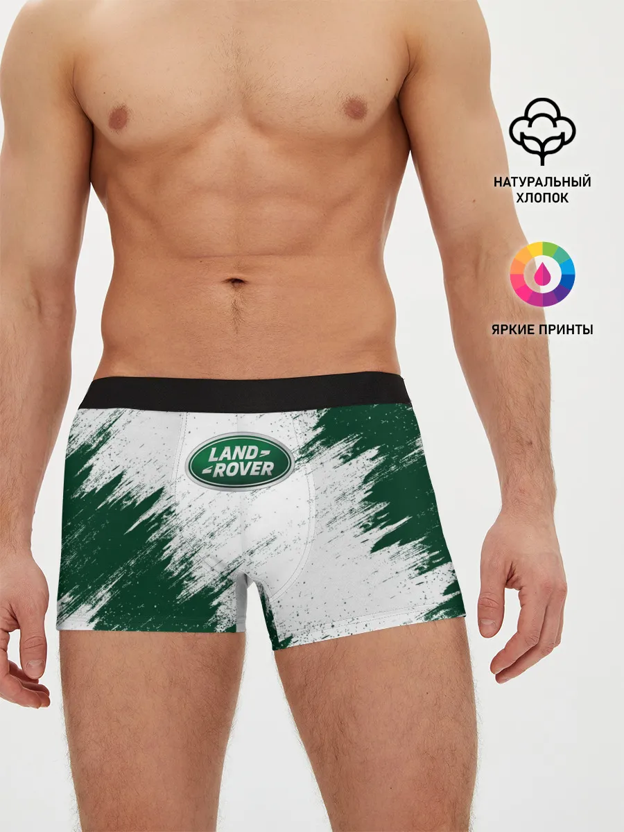 Мужские трусы боксеры / LAND ROVER