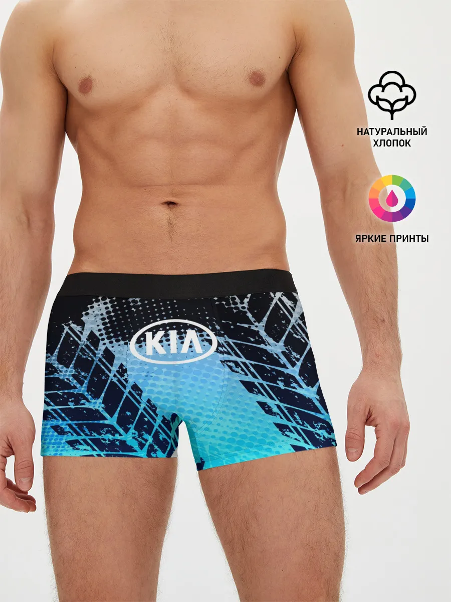Мужские трусы боксеры / KIA sport auto motors