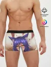 Мужские трусы боксеры / Язык