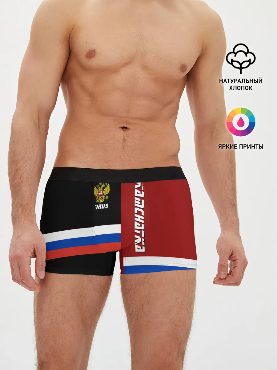 Мужские трусы боксеры / KAMCHATKA