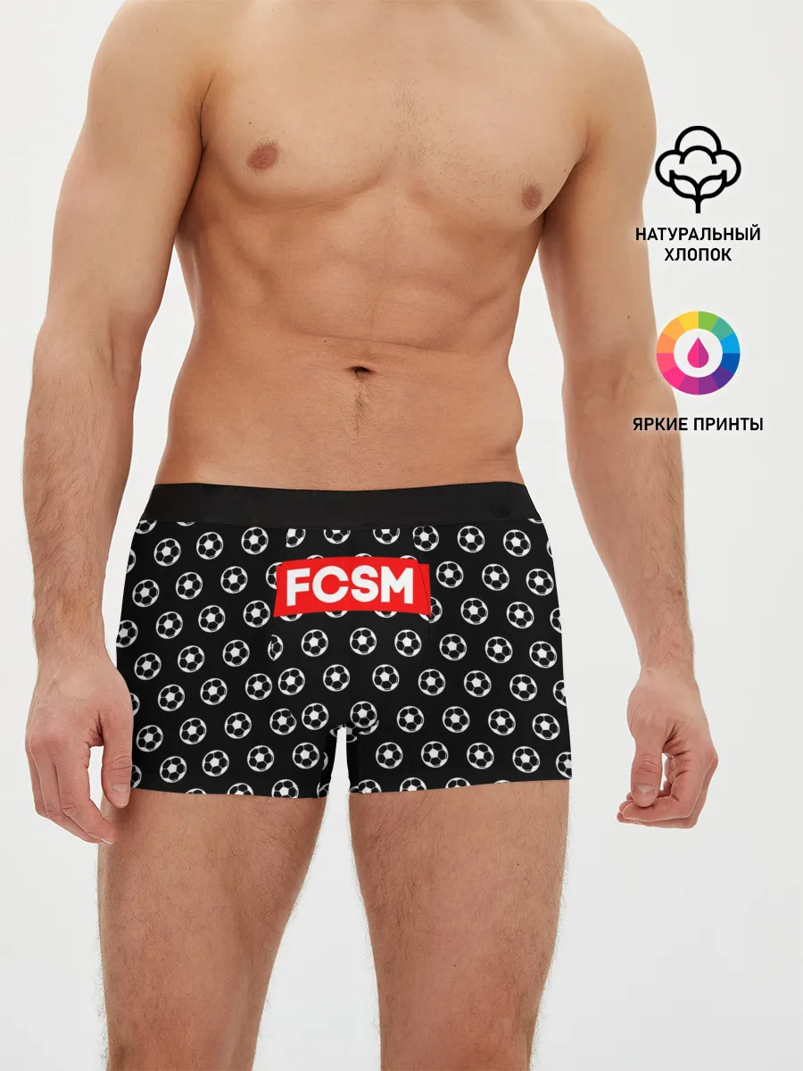 Мужские трусы боксеры / Футбольная мода