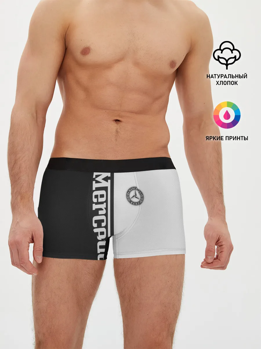Мужские трусы боксеры / Mercedes W&B