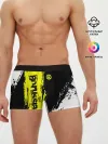 Мужские трусы боксеры / BORUSSIA SPORT