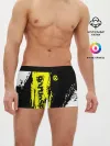 Мужские трусы боксеры / BORUSSIA SPORT