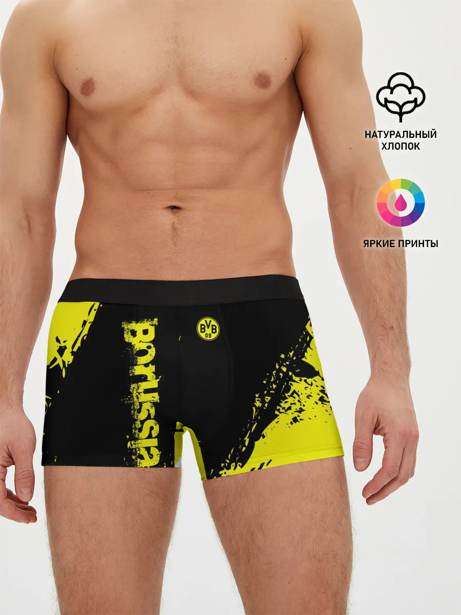 Мужские трусы боксеры / BORUSSIA SPORT