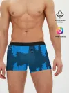 Мужские трусы боксеры / ARSENAL SPORT BLUE