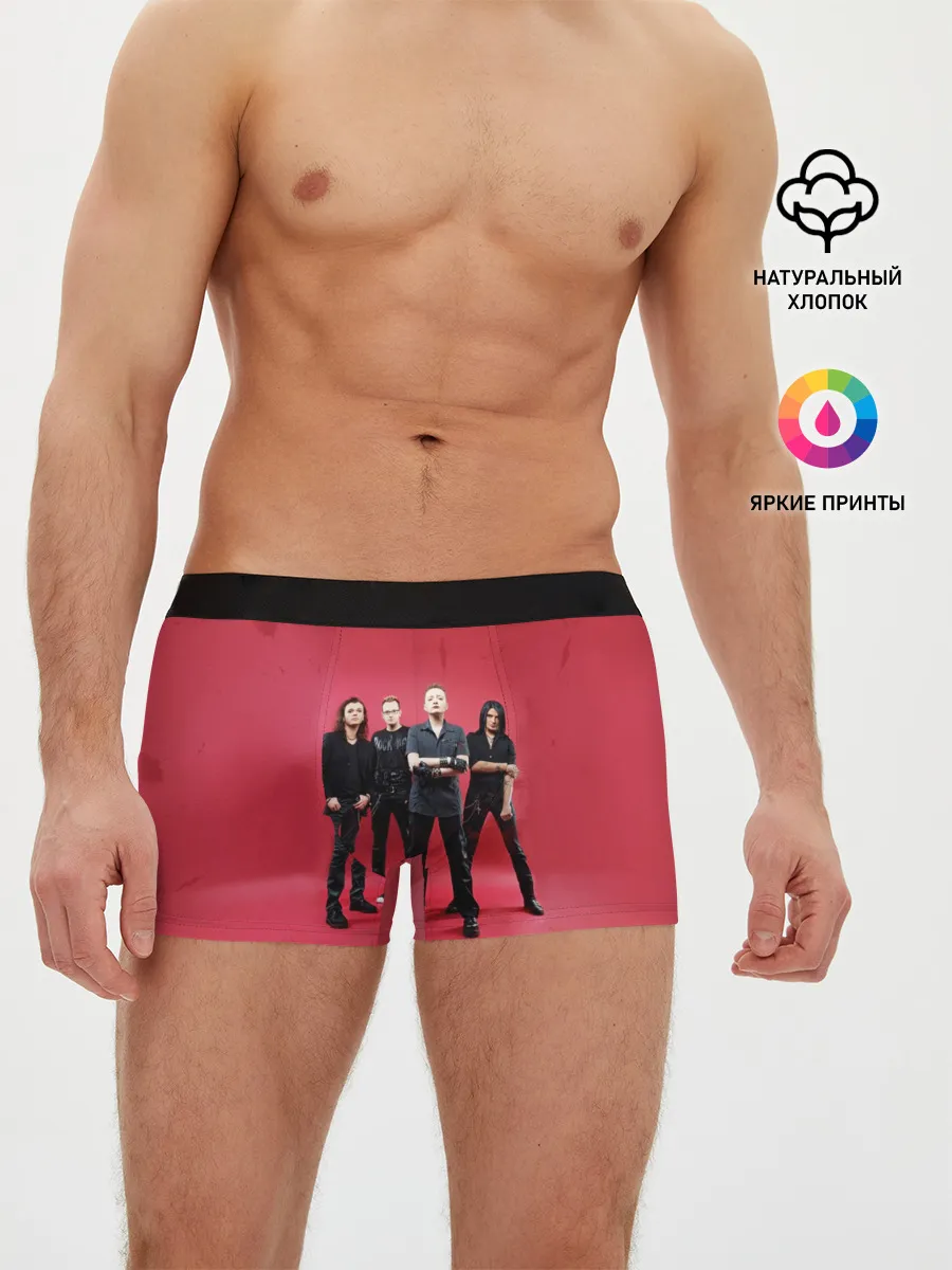 Мужские трусы боксеры / Агата Кристи