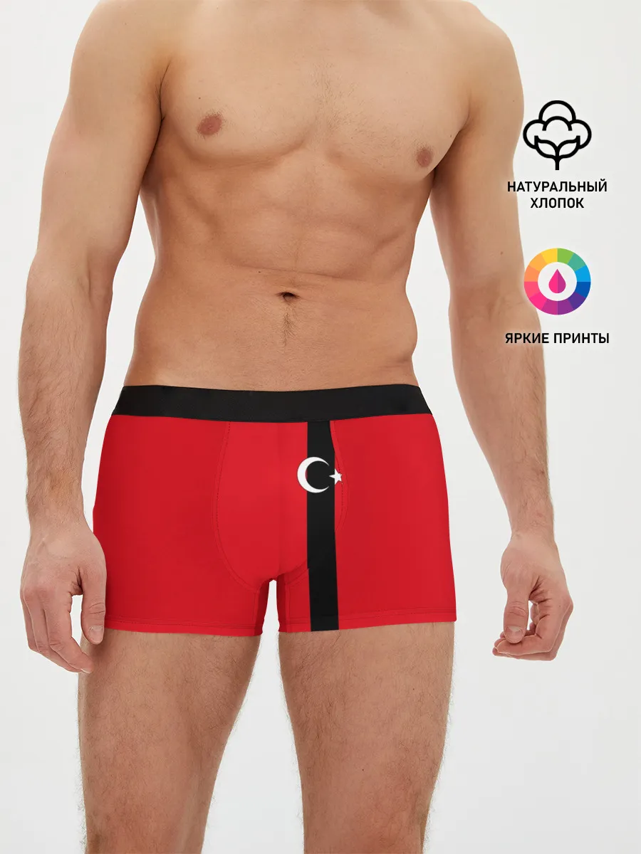 Мужские трусы боксеры / Турция лента