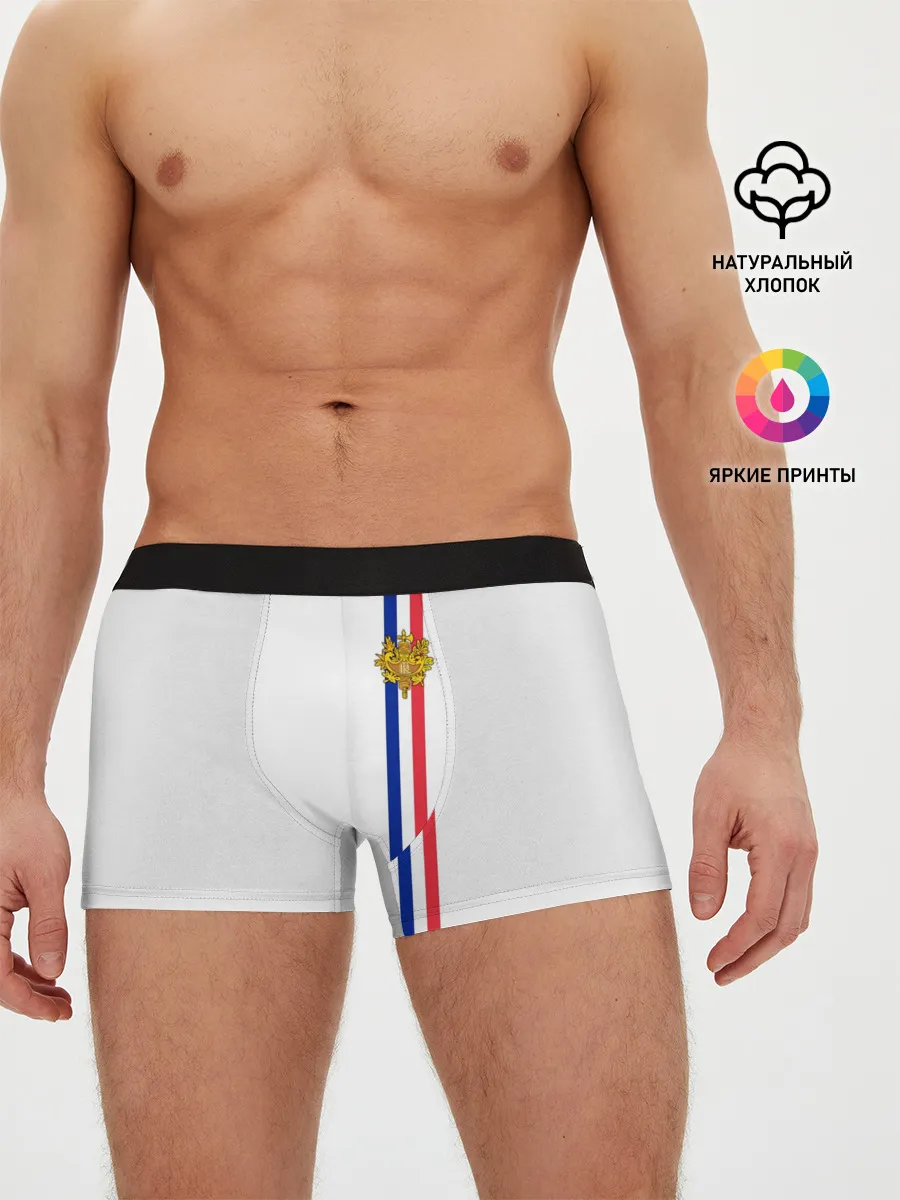Мужские трусы боксеры / Франция, лента с гербом