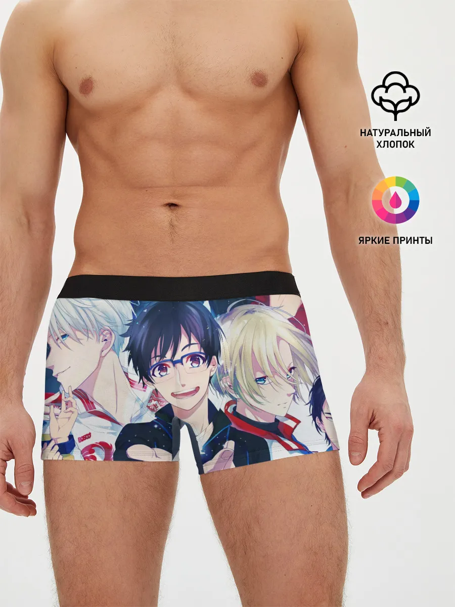 Мужские трусы боксеры / Юрий