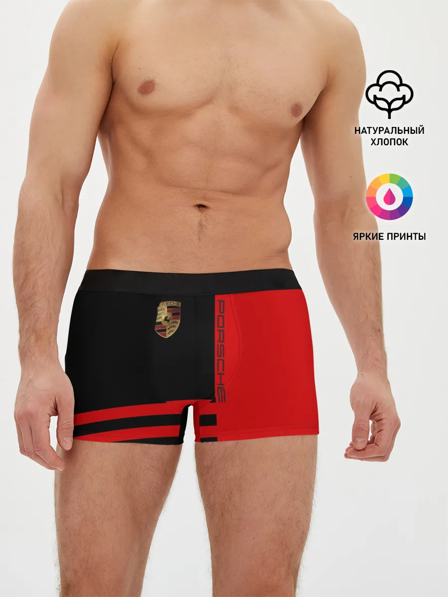 Мужские трусы боксеры / Porsche