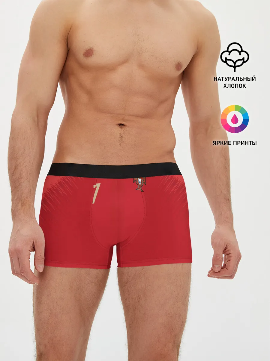 Мужские трусы боксеры / Роналду 2018 ЧМ